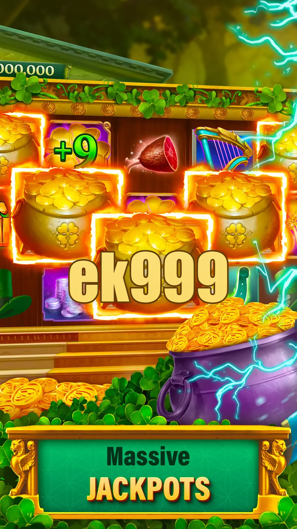 ek999 লগইন